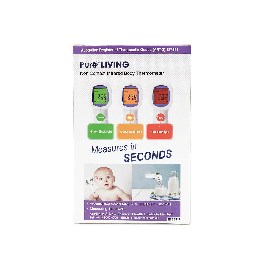 Infrared Thermometer HTD8813