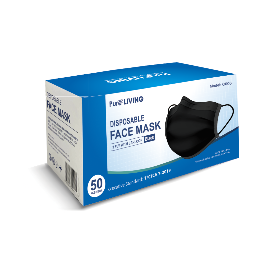 Disposable masks with ear loops 50 pcs/pack