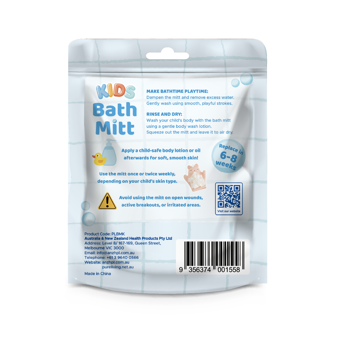 Kids Bath Mitt 3 Colours