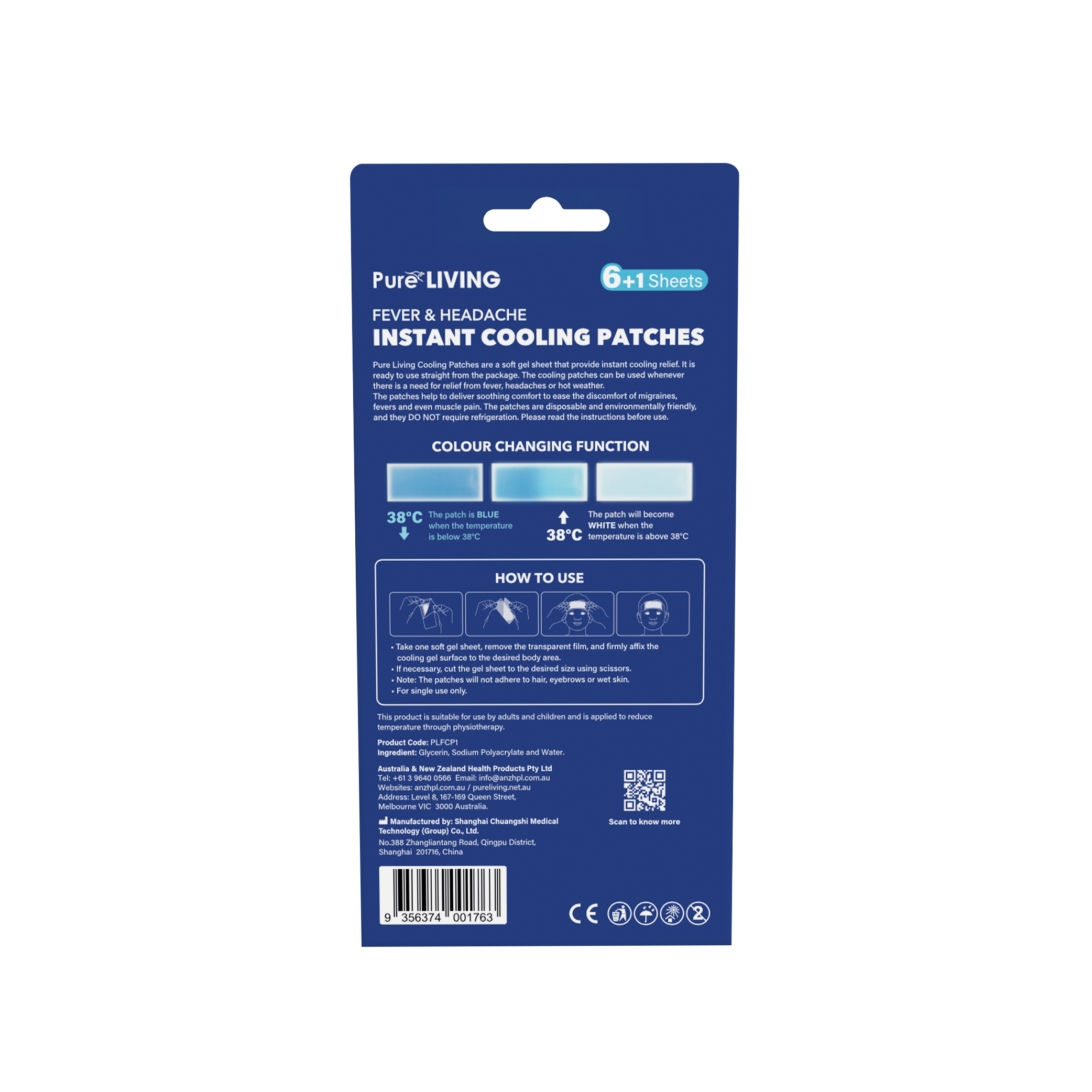 Instant Cooling Patches 6+1 Sheets