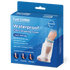 Waterproof Cast Cover ( hand / feet/ arm / leg )