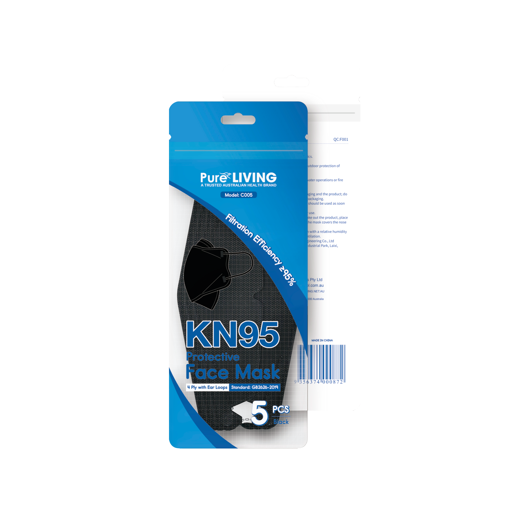 KN95 Face Masks