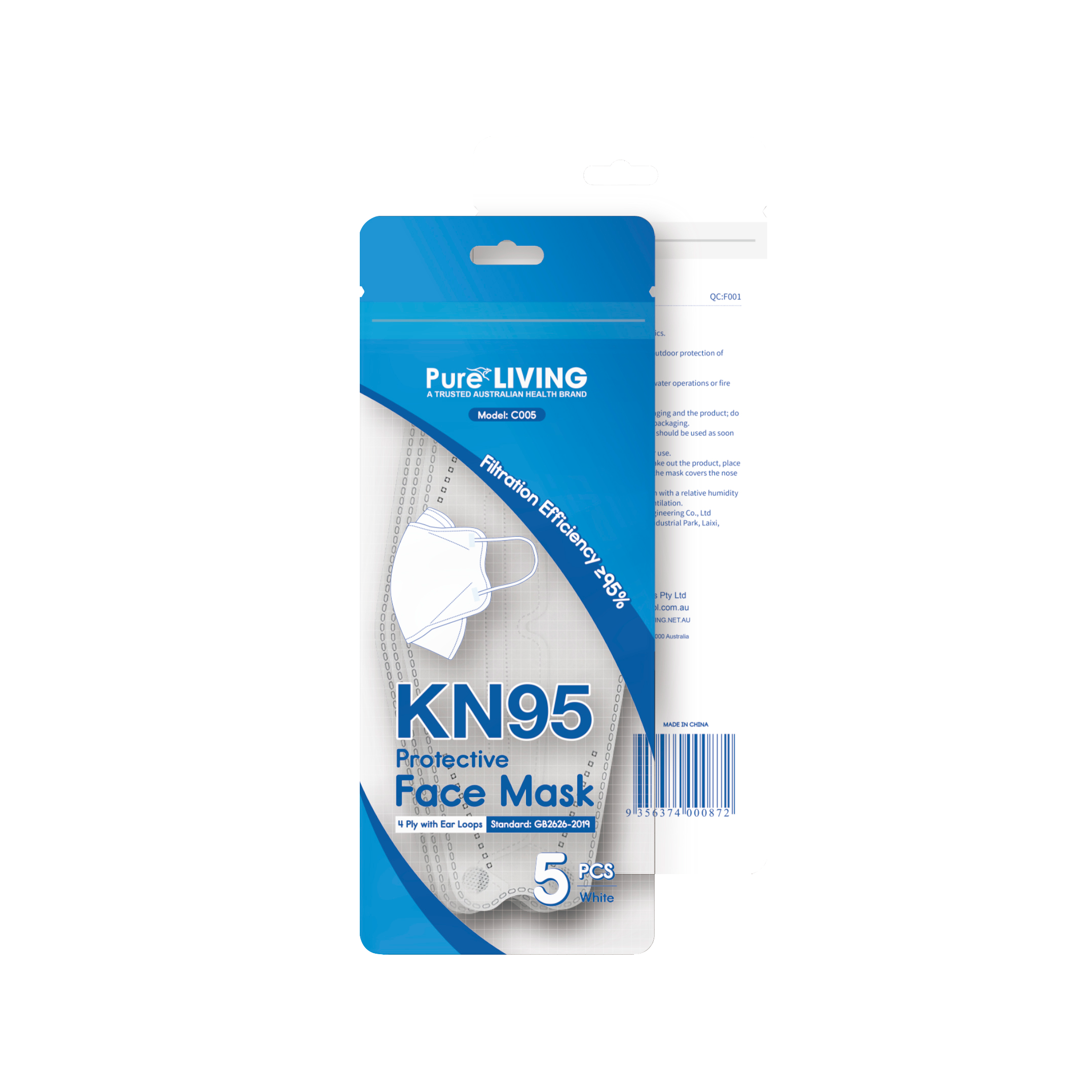 KN95 Face Masks