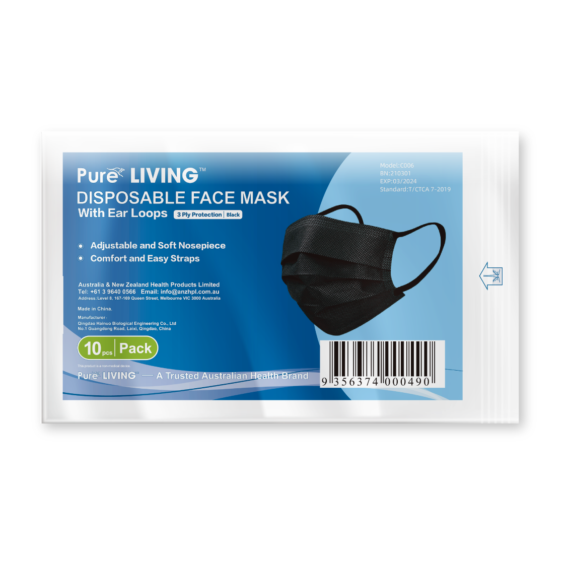Disposable masks with ear loops 10 pcs/pack